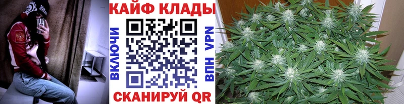 Что такое Ядрин Alpha-PVP  Амфетамин  Мефедрон  Канабис  ГАШИШ  COCAIN 