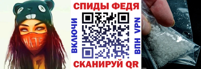 АМФ Розовый  где купить наркотик  Ядрин 