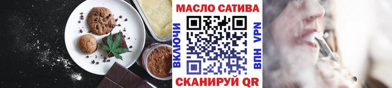 Canna-Cookies конопля  kraken   Ядрин 