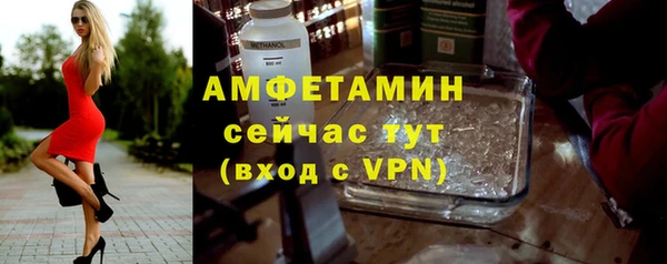 гидропоника Майский