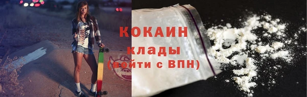 гидропоника Майский