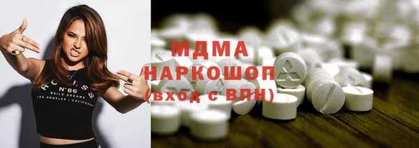 гидропоника Майский
