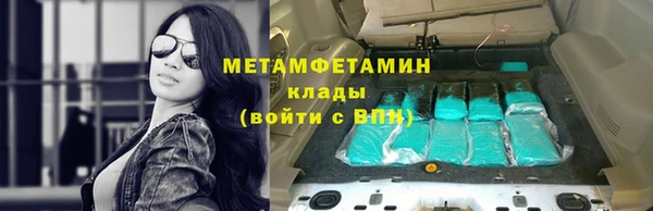 mix Туринск