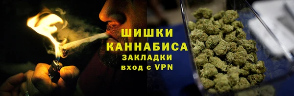 гидропоника Майский