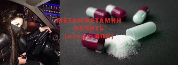 гидропоника Майский