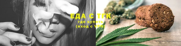 гидропоника Майский