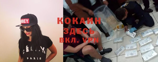 гидропоника Майский