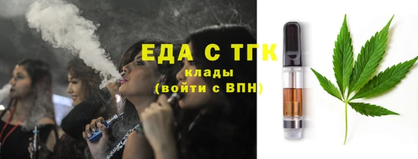 гидропоника Майский