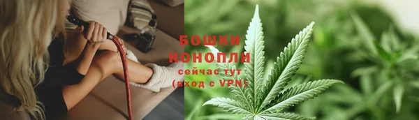 гидропоника Майский