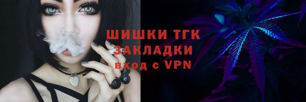MESCALINE Магадан