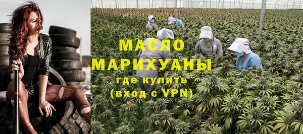 гидропоника Майский