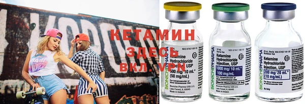 гидропоника Майский