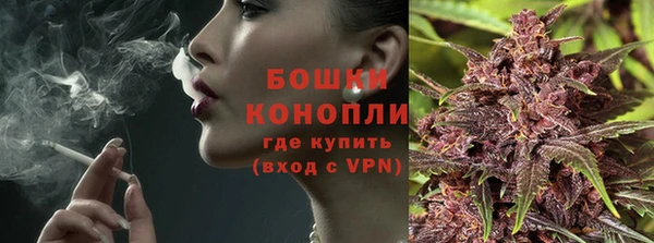 наркотики Усмань