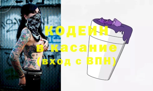 гидропоника Майский