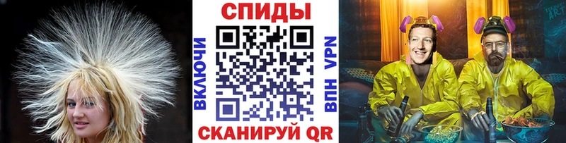Первитин мет  купить  сайты  Ядрин 
