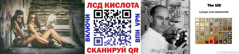 закладка  Ядрин  Марки 25I-NBOMe 1500мкг 